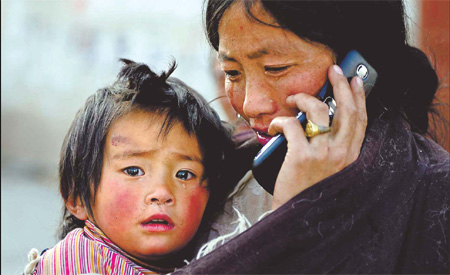 Quake's portraits of pain