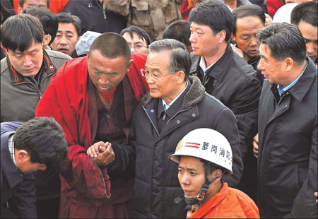 Quake's portraits of pain