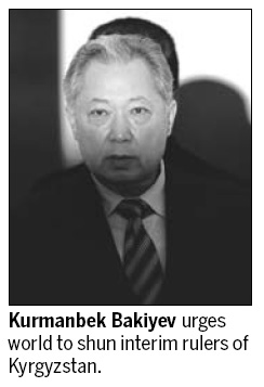 Ousted Kyrgyz leader says still 'in charge'