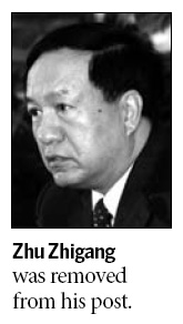 Ex-official on trial for corruption