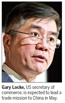 US to increase exports to cut trade deficit