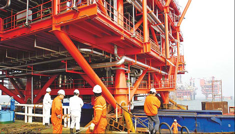 Cnooc, General Electric plan PE fund