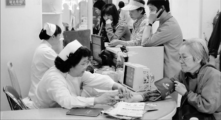 Call for action to stop organ trade