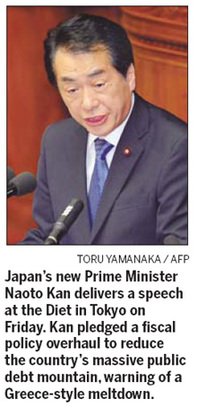 Japan banking minister quits over postal bill