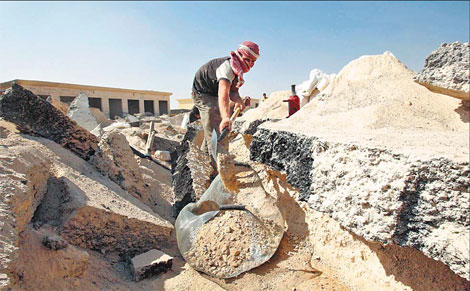 Israel easing Gaza blockade