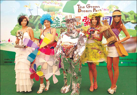 Green theme park sprouts near Bird's Nest