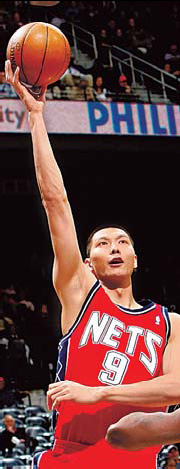 Nets trade Yi to Wizards for more cap room