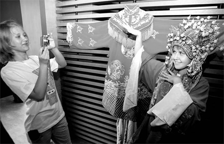 New summer camp for students from Russia