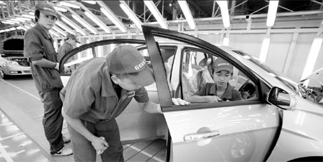 Partnership holds key to future