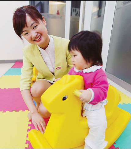 The fashionable side of childcare