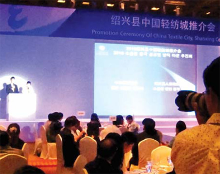 Textile center expands services