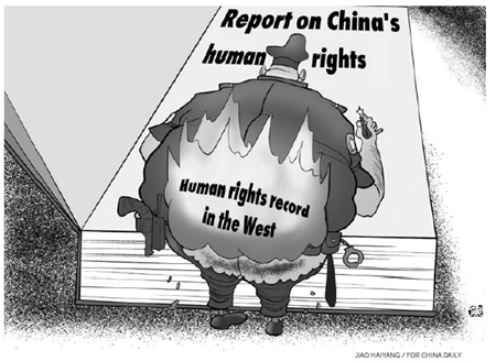 The importance of human rights