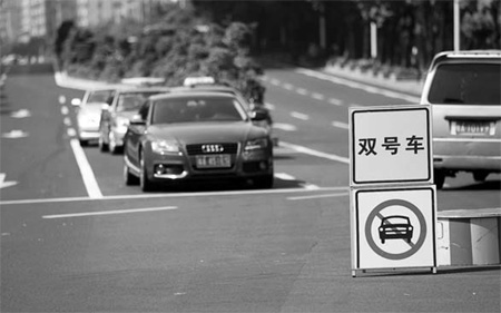 License plate rule keeps cars off streets