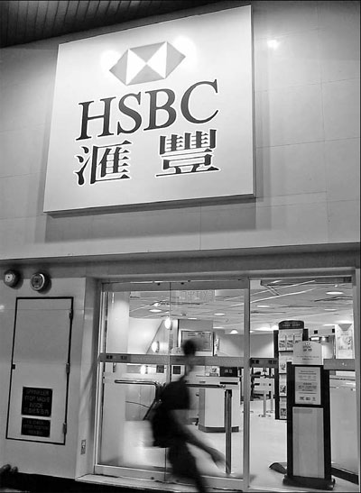 Govt to sell $1.2b in bonds