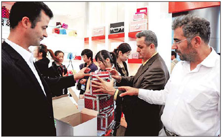 'Son of Yiwu' to begin on Jan 18