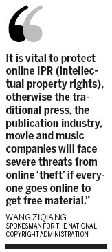 Measures to protect IPR on the Web