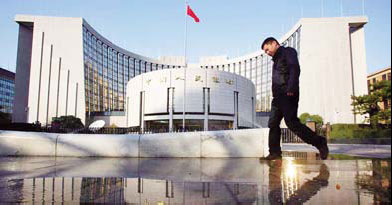 Currency breakthrough within 5 years