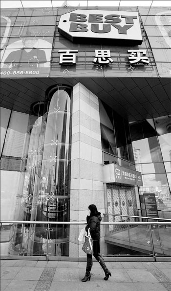 Electrical appliance vendors seek the best way to survive