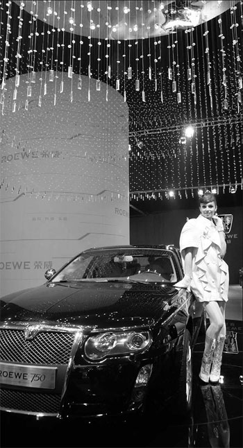 SAIC sales set to grow about 12%