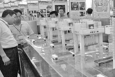 Stocks decline on profit-growth worries