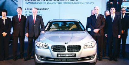 BMW says it will increase spending to 1b euros