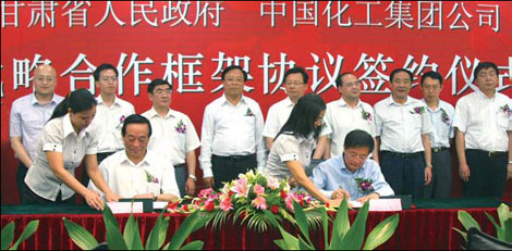 ChemChina is taking its responsibilities seriously, both at home and abroad