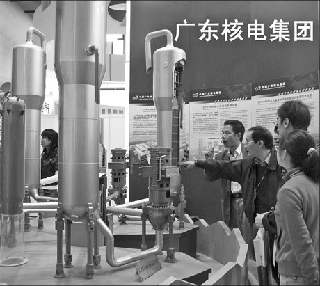 China Guangdong Nuclear revives Kalahari takeover talks