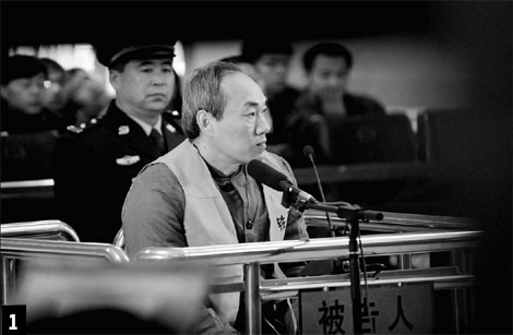 The sad side of Chinese sport