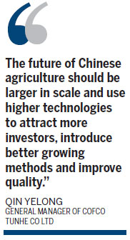 COFCO ups quality while eyeing growth in tomato processing