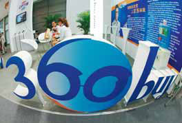 E-commerce stores becoming popular means of buying crabs