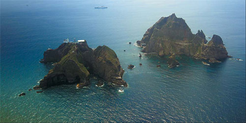 Anger in Tokyo over island trip