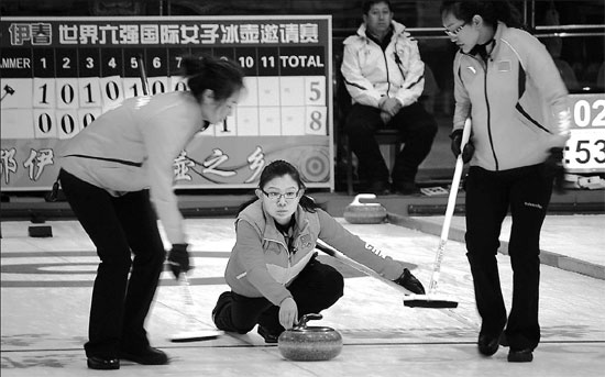 Upward curve for curling