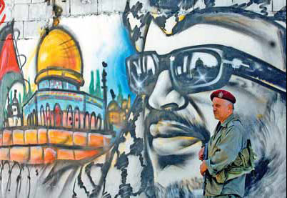 Samples taken from Arafat's remains