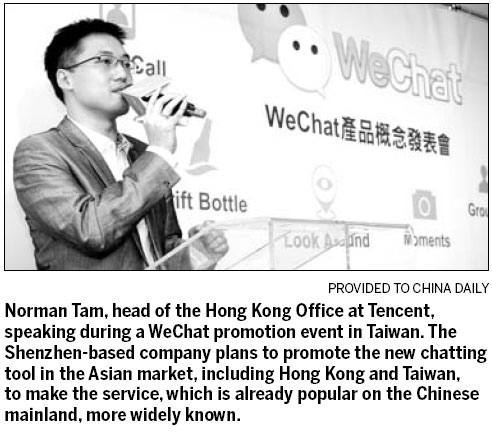 Gossiping about the future on the Internet