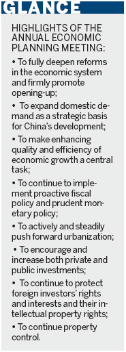 Uncertainty looms amid slow recovery