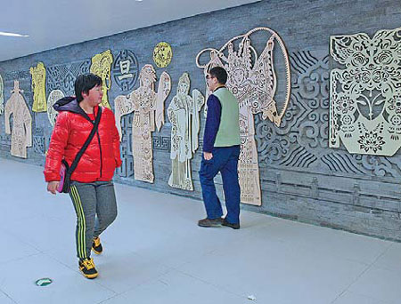 A blend of tradition and style