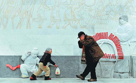 A blend of tradition and style