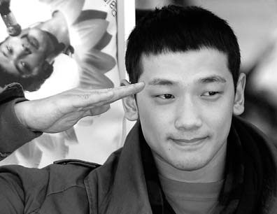 South Korea mulls penalty for star