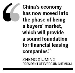 Financial leasing joint venture to serve smaller companies