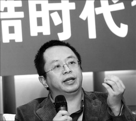 Qihoo rises on Google pact to fuel sales