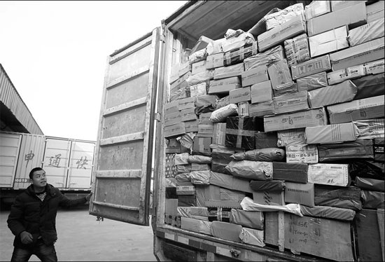 China delivers on express shipment