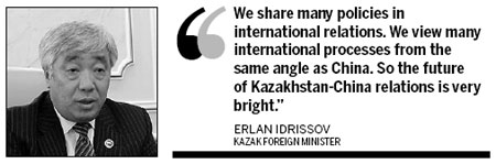 Chance to enhance relations welcomed