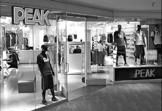 Peak strives to reach top of US market