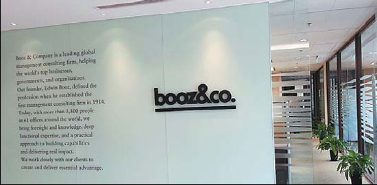 Making capabilities count