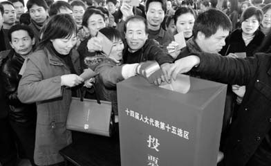 Legal Special: Electoral law makes people's voice heard