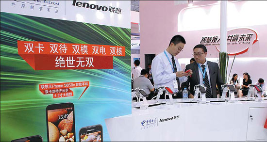 Lenovo expands into TV