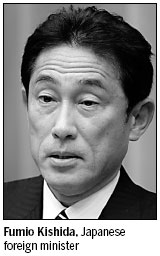 Japanese FM heads to US for talks