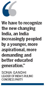 India's old leaders get hip to the young