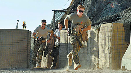 I killed insurgents: Harry