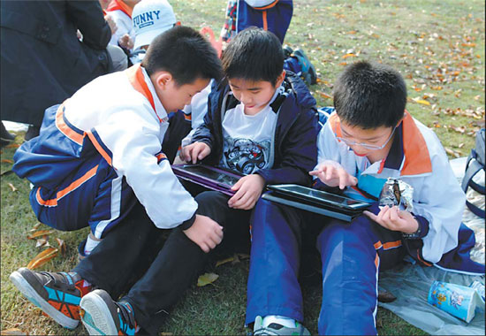 Children toy with new forms of leisure